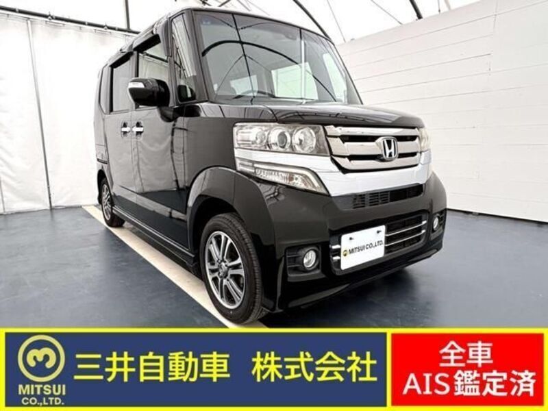 HONDA N BOX CUSTOM