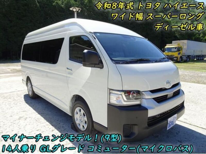 TOYOTA HIACE