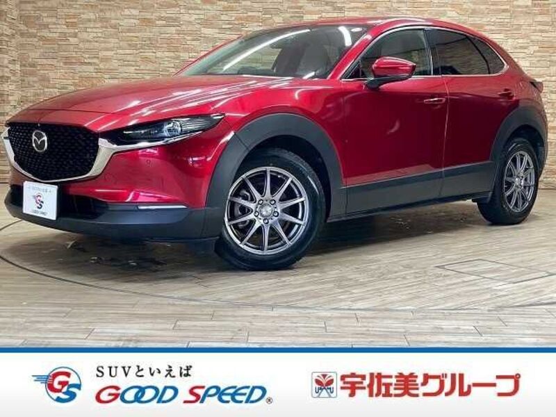 MAZDA CX-30
