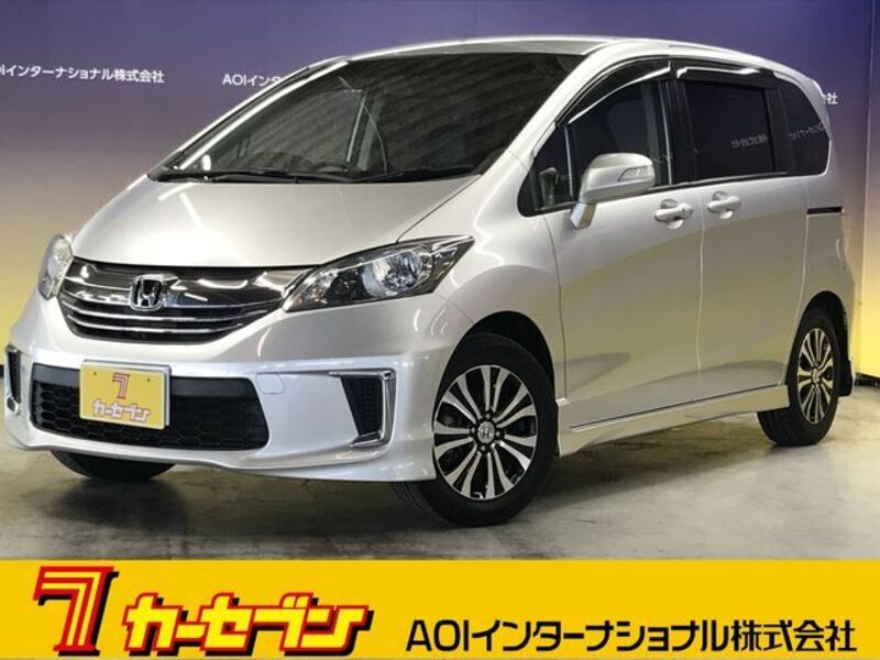 HONDA FREED