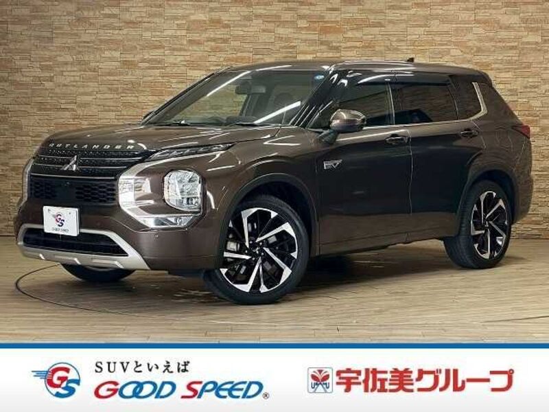 MITSUBISHI OUTLANDER PHEV