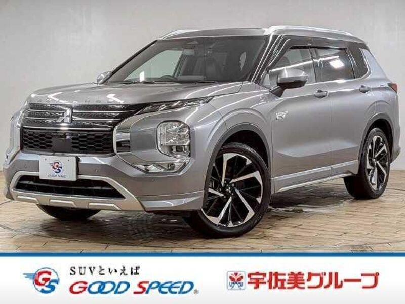 MITSUBISHI OUTLANDER PHEV