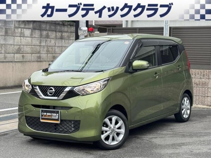 NISSAN DAYZ