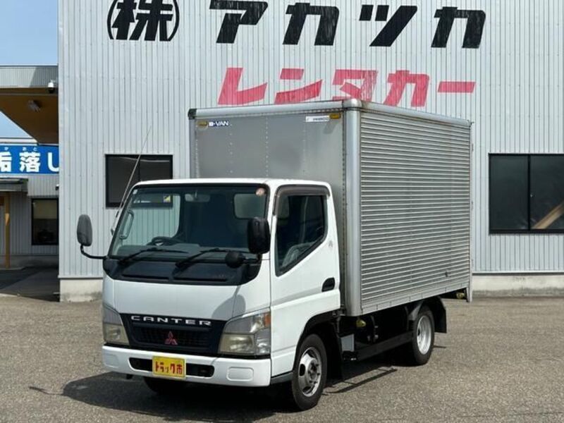 MITSUBISHI CANTER GUTS