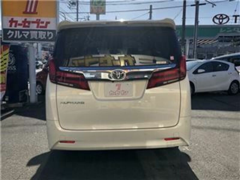 ALPHARD-7