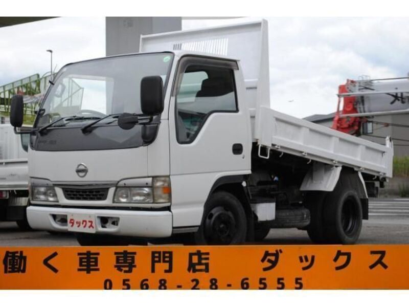 NISSAN ATLAS