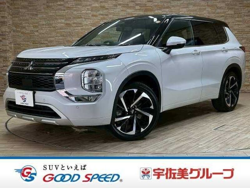 MITSUBISHI OUTLANDER PHEV