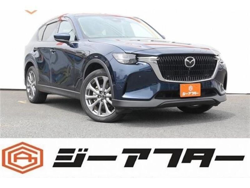 MAZDA CX-60