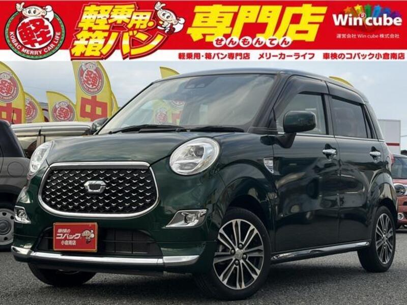 DAIHATSU CAST