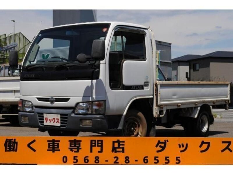 NISSAN ATLAS