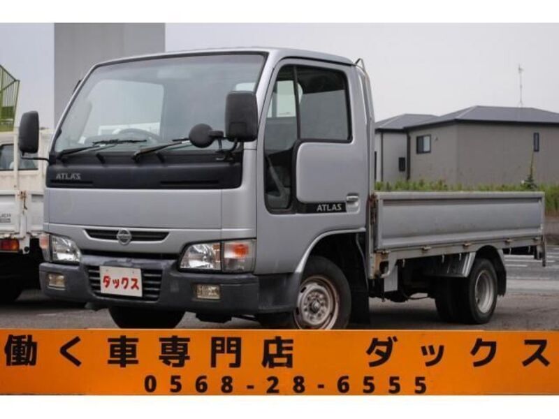 NISSAN ATLAS
