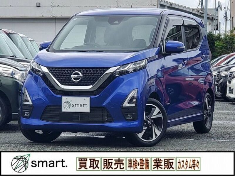 NISSAN DAYZ