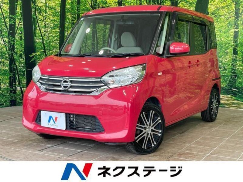NISSAN DAYZ ROOX