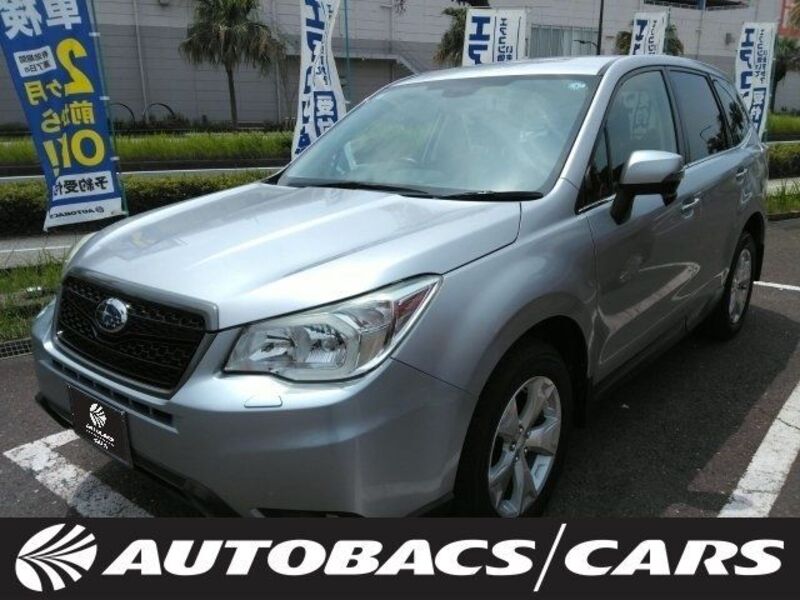 SUBARU FORESTER