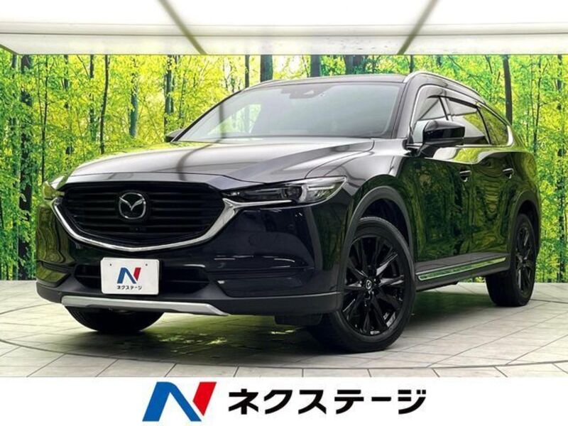 MAZDA CX-8
