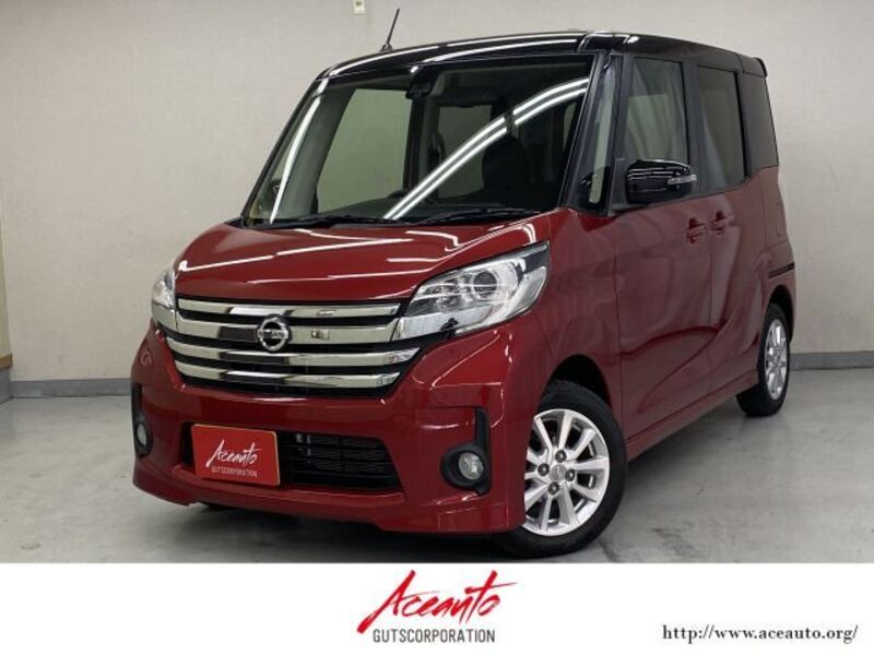 NISSAN DAYZ ROOX