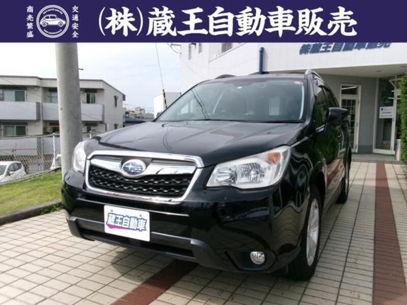 SUBARU FORESTER