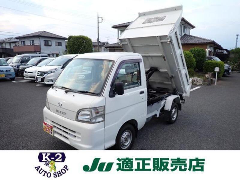 DAIHATSU HIJET TRUCK