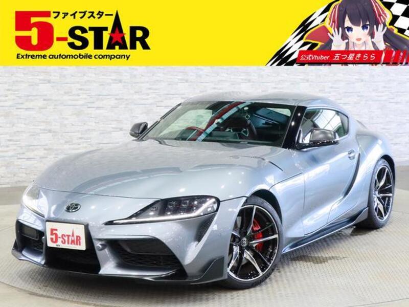 TOYOTA SUPRA
