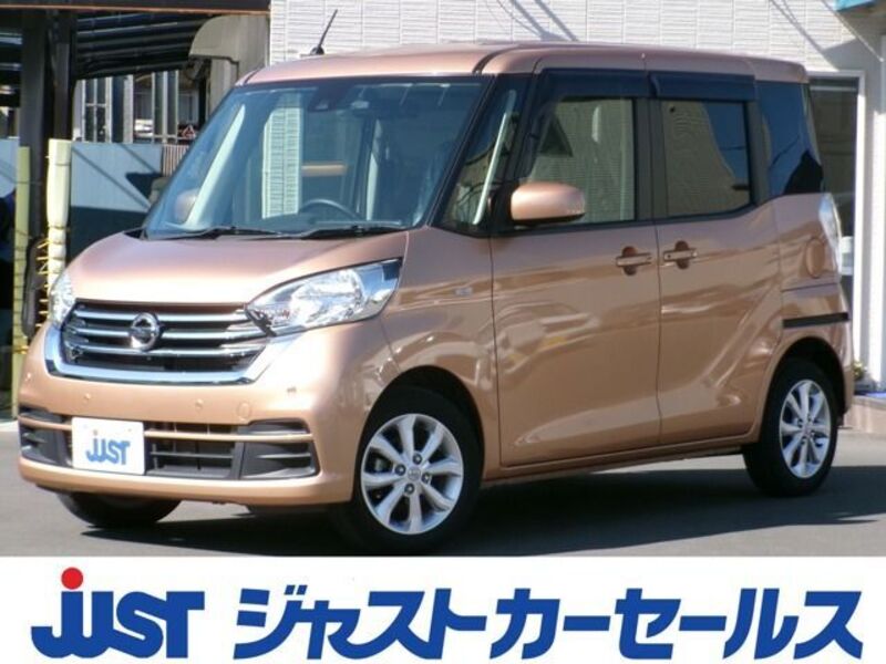 NISSAN DAYZ ROOX