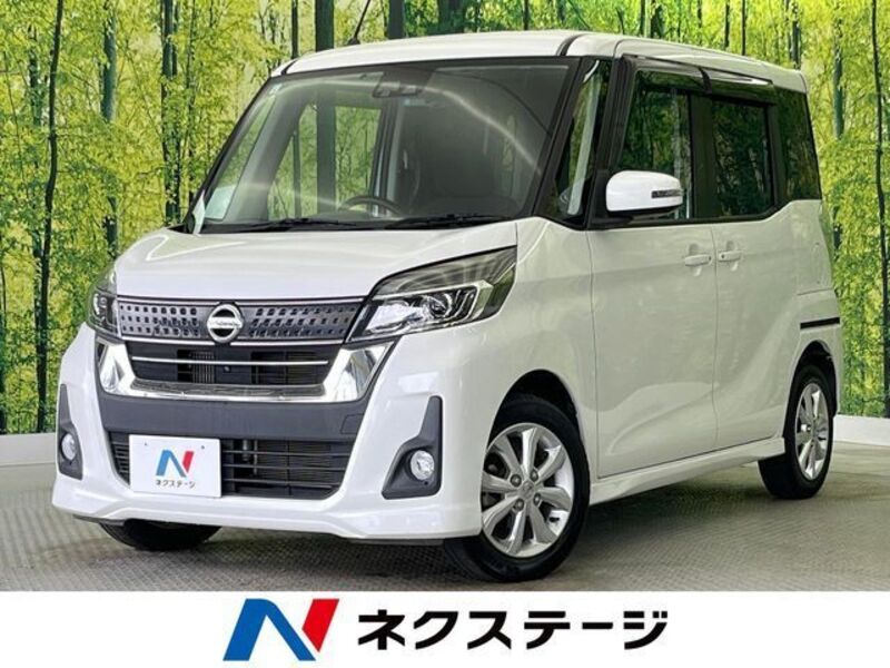 NISSAN DAYZ ROOX