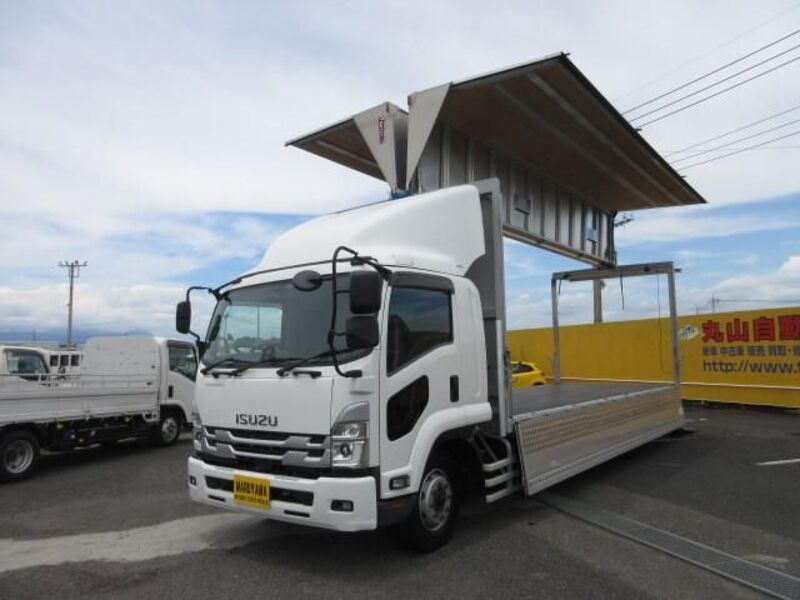 ISUZU FORWARD
