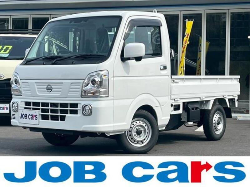 NISSAN CLIPPER TRUCK