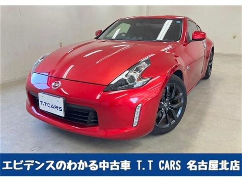 NISSAN FAIRLADY Z