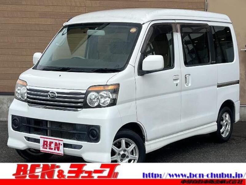 DAIHATSU ATRAI WAGON