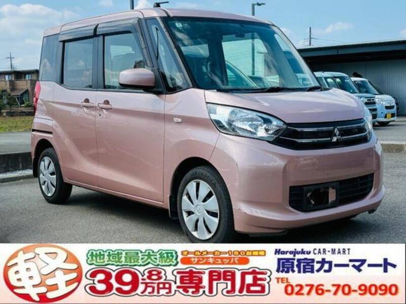 MITSUBISHI EK SPACE