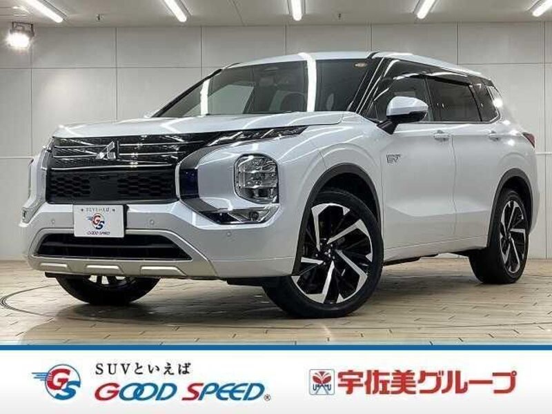 MITSUBISHI OUTLANDER PHEV