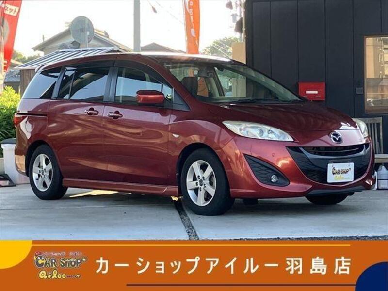 MAZDA PREMACY