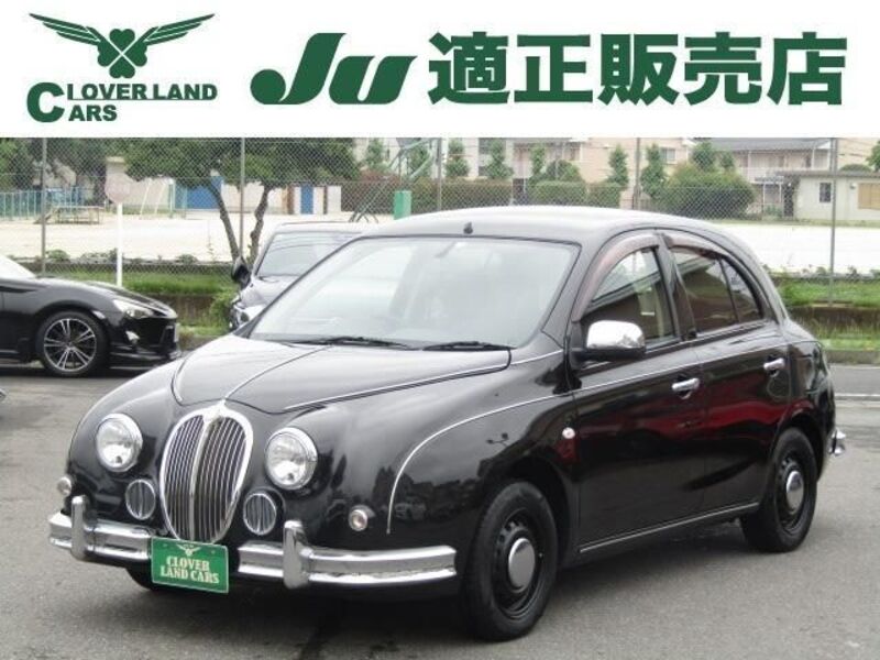 MITSUOKA VIEWT