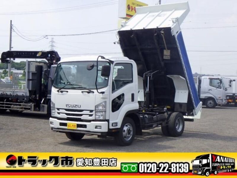 ISUZU FORWARD