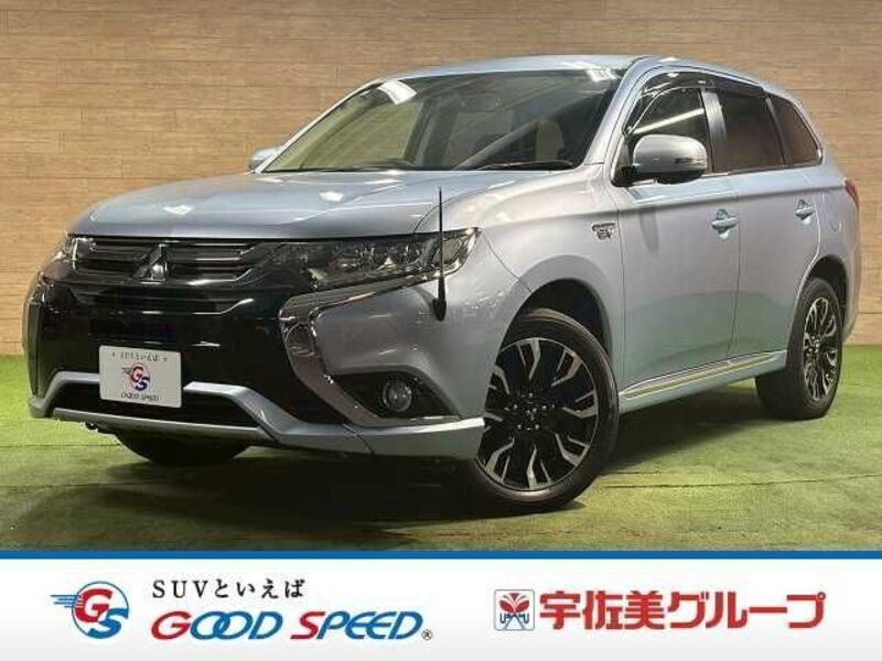 MITSUBISHI OUTLANDER PHEV