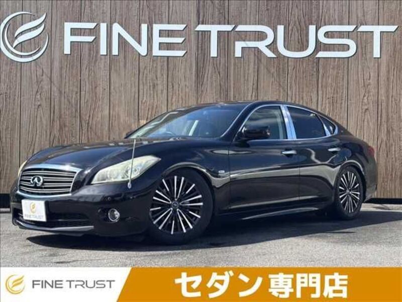 NISSAN FUGA