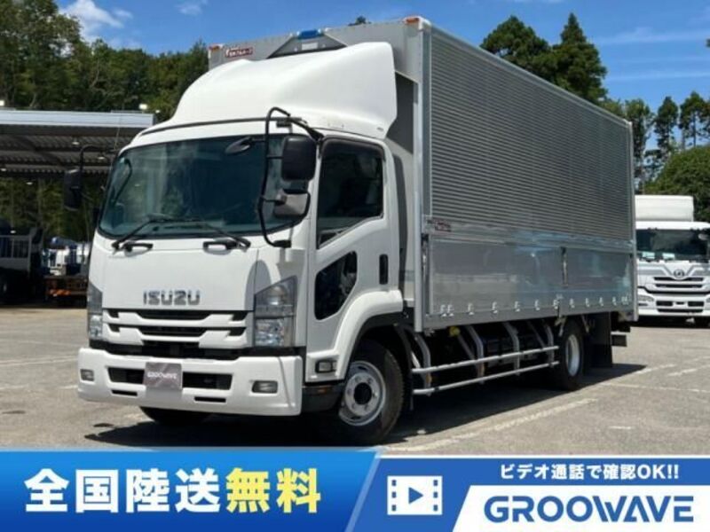 ISUZU FORWARD