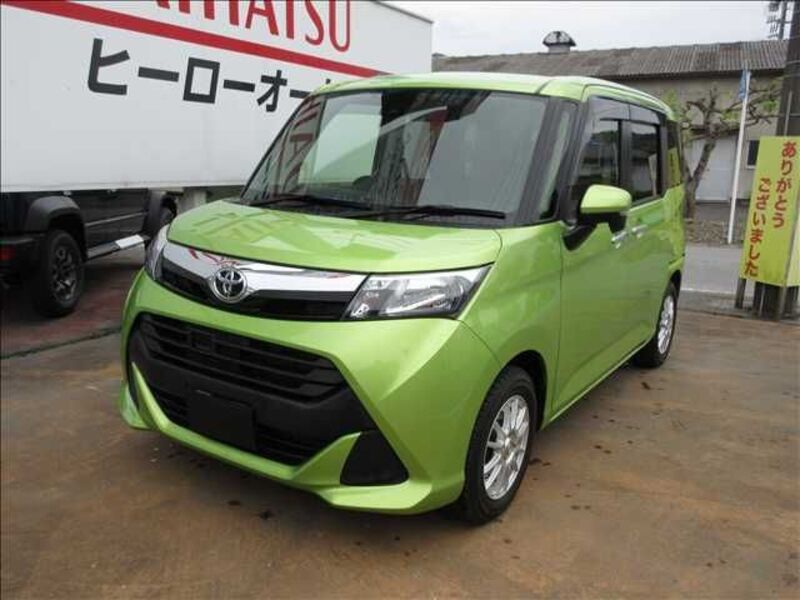 TOYOTA TANK