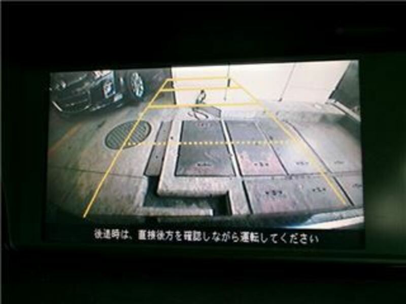 ELYSION