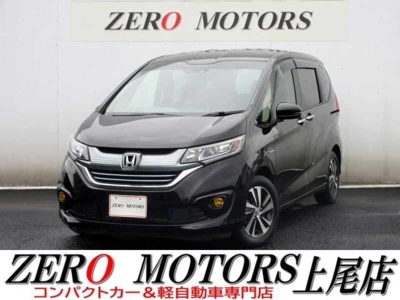 HONDA FREED