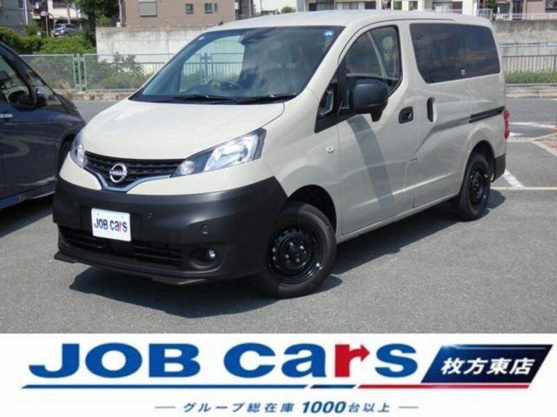 NISSAN NV200 VANETTE