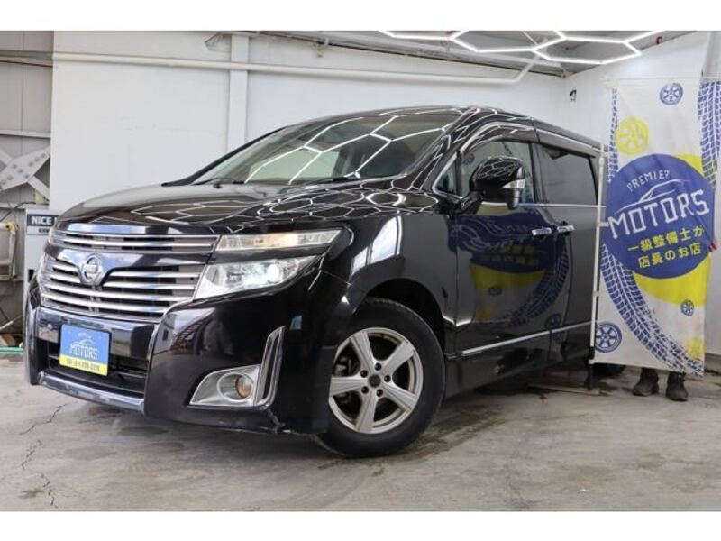 NISSAN ELGRAND