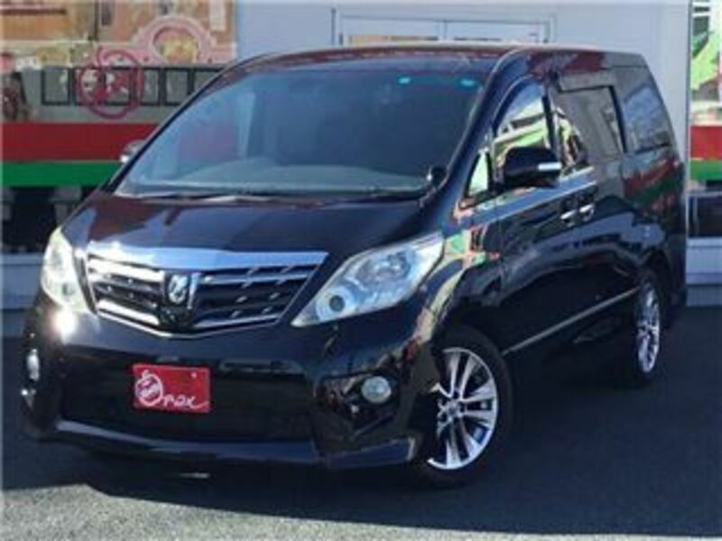 ALPHARD-20