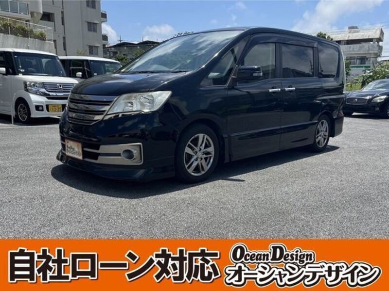 NISSAN SERENA