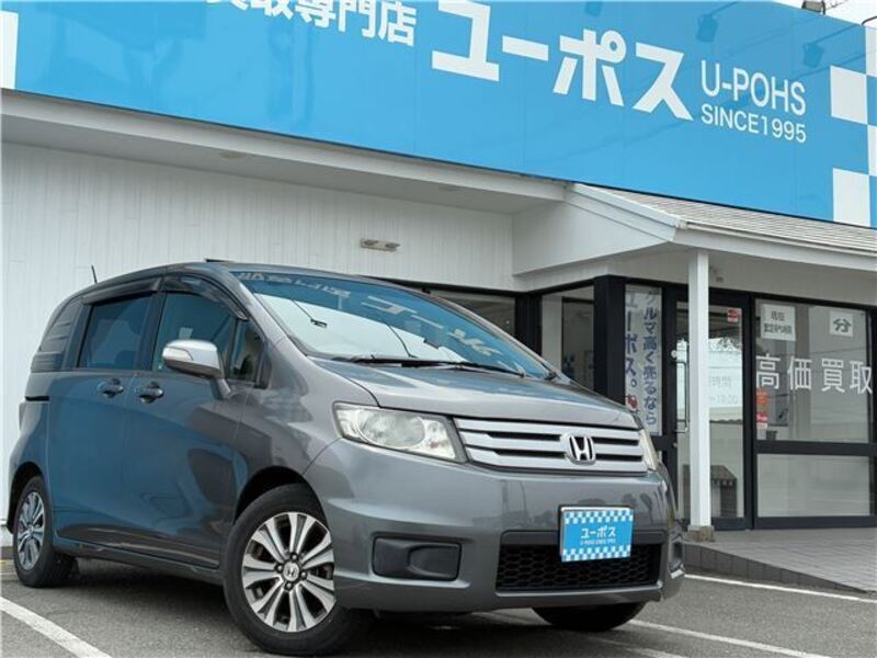 HONDA FREED SPIKE