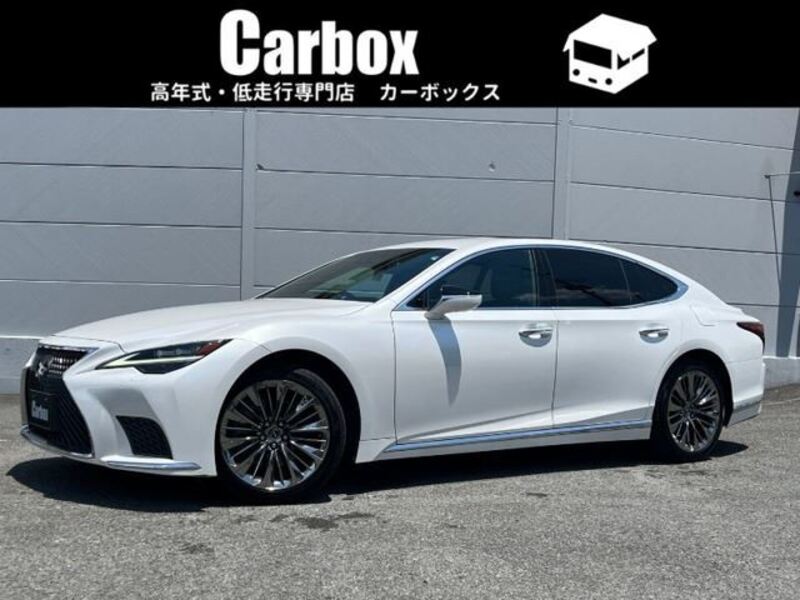LEXUS LS
