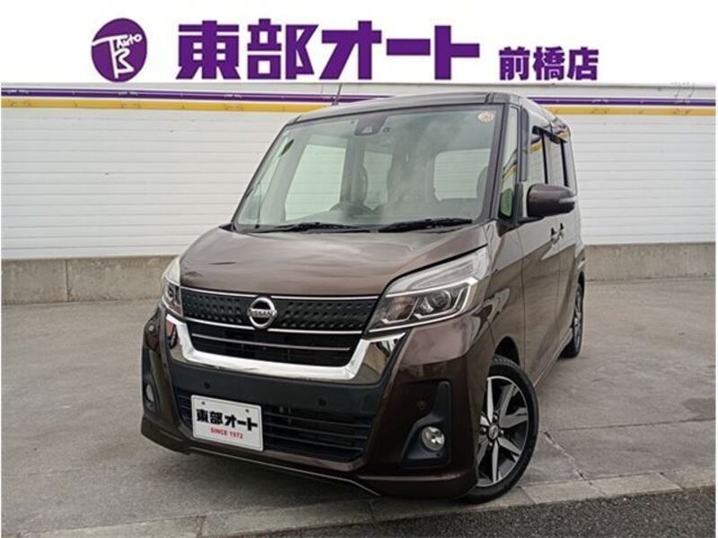 NISSAN DAYZ ROOX