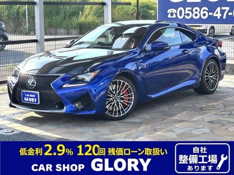 LEXUS RC