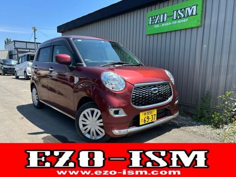 DAIHATSU CAST