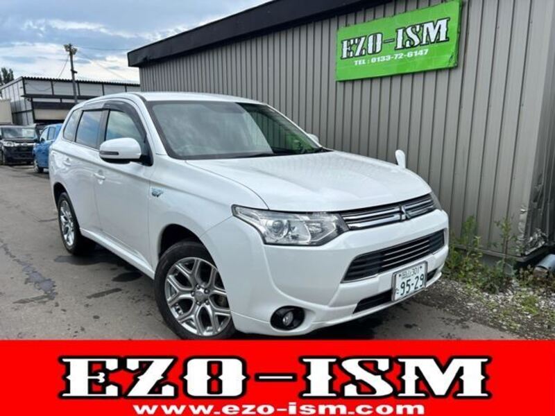 MITSUBISHI OUTLANDER PHEV